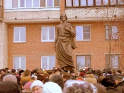 Торжественное открытие памятника Шота Руставели в Санкт-Петербурге